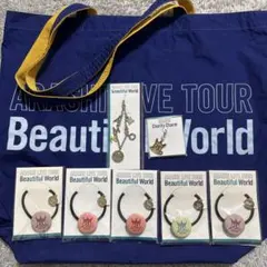 嵐 Beautiful World グッズまとめ売り