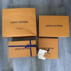 LOUIS VUITTON 空箱3箱 ショッパー 保存袋 リボン 付属品セット