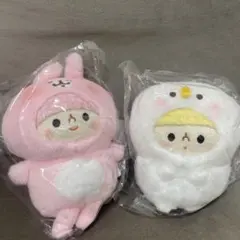 カナヘイの小動物 よみうりランド ぬいぐるみ 2点セット 廃盤品 激レア