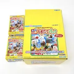 本日限定値下げ 実験対決シリーズ 21-50 - メルカリ