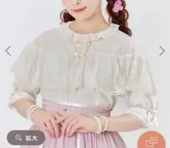 axes femme kawaii ブリーズブラウス　生成りのサムネイル