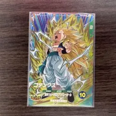 ドラゴンボールスーパーダイバーズ　ゴテンクス　GDR