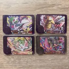 【レア枠】ポケモンフレンダ シェイミ、ジュペッタ、メガサーナイト、ギラティナ