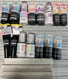 GelNail ジェルネイルセット