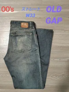 00's OLD GAP ストレートデニム