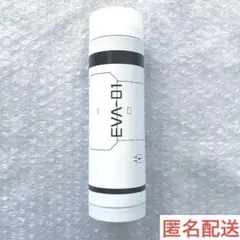 Item thumbnail for item 968e0b4c-24af-40e2-96ba-b5fe46d7dfad