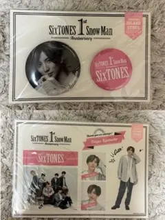 京本大我 SixTONES 1st Anniversary缶バッジ&ステッカー