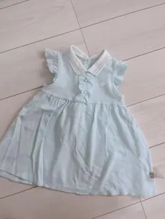 Item thumbnail for item fae32aea-ac9b-4e65-8ace-68a6a346770f