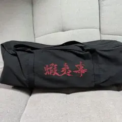 2025年最新】蝦夷幕の人気アイテム - メルカリ