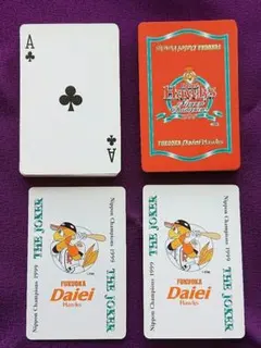 Item thumbnail for item 481a8fbf-557f-4498-939e-0dc6fc3f163c