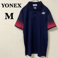 Item thumbnail for item c18b534f-2baf-424f-8f09-026745b370d3