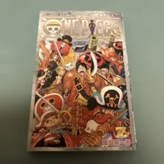 Item thumbnail for item 2a929595-f41f-4fa4-804d-97bf89435647