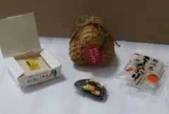 Item thumbnail for item a790df71-4240-4de8-ba95-1ee52a63ddd5