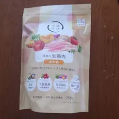 新品】犬猫生活 ドライフード 生鶏肉 850g 7歳以上のシニア用 - メルカリ