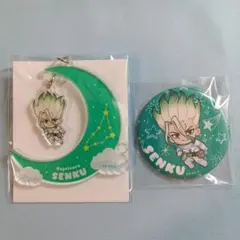 Dr.STONE　ドクスト　テンキュー　TeNQ　千空