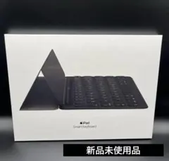 iPadAir 第5世代美品と純正キーボード iPadAir 第5世代美品と純正キーボード 使いにくい？iPad Magic
