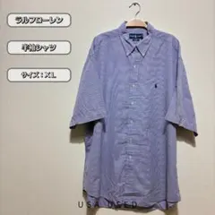 Ralph Lauren 半袖シャツ XL チェック 刺繍ロゴ 古着