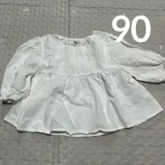 【新品】しまむら　juo 白　トップス　ブラウス　90 長袖