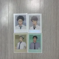 ハイキュー！！ ぱしゃこれ 4枚セット