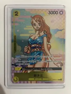 おナミ OP06-101 SR ワンピースカード - メルカリ