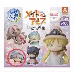 メイドインアビス 目覚める神秘にどねパステルカラーVer ナナチ＆ミーティ