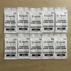 YU NAGABA × POKEMON プロモカードパック 10パック