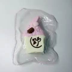 kikisquishy ピンク　アイスクリーム　純泥　どろどろ　M スクイーズ