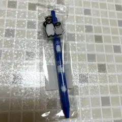 Item thumbnail for item 8231a023-3950-4f31-948c-04cfcd21bfbc