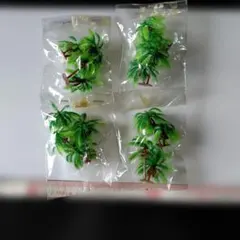 プラスチック製緑の植物 4個セット