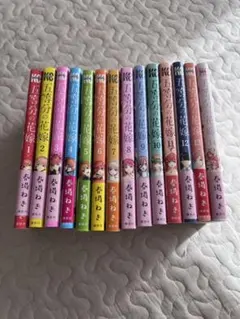 五等分の花嫁 全巻セット 1-14巻