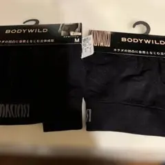 bodywild
