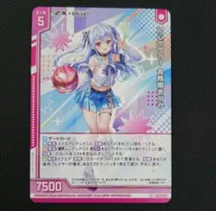 ゼクス ラウンドワン コラボ PR06-034 初心ボウラー　各務原あづみ