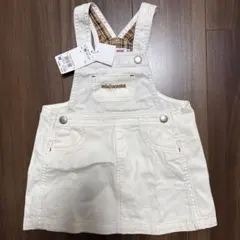 MIKIHOUSE ミキハウス ジャンバー スカート 90 ホワイト