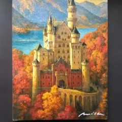 2026年最新】ノイシュヴァンシュタイン城 絵の人気アイテム - メルカリ