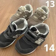 New Balance996 スニーカー 13センチ 14センチ