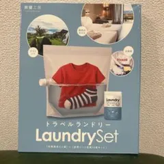 Item thumbnail for item 678acb75-e34b-4080-99db-d18f3806e78a