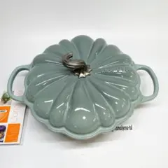 新品 ルクルーゼ ビュッフェ キャセロール パンプキン 28cm シーソルト