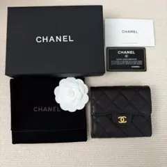 CHANEL シャネル マトラッセ 三つ折り財布 ブラック キャビアスキンのサムネイル