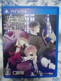 PSVITA DIABOLIK LOVERS LUNATIC PARADE