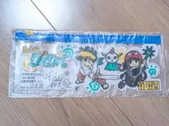 魔法陣グルグル ペンケース 月刊少年ガンガン 95年8月号応募者全員希少品非売品