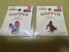 ズートピア ワッペン シール ジュディ ニック