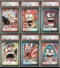 PSA10 6連番】ワンピースベースショップ リミテッドカードコレクション