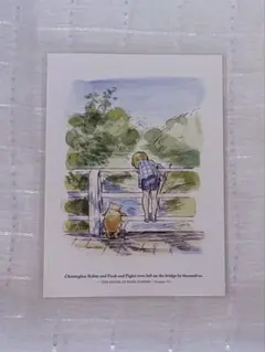 くまのプーさん展 ポストカード 橋の上 クラシックプー