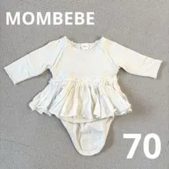 子供服 ロンパース