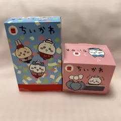 ちいかわ ハッピーセット うさぎ２種