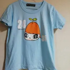 奈良美智　嵐　大野智　24時間テレビ　チャリティーＴシャツ　１２０㎝