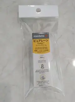 ピュアレーン マタニティコスメ