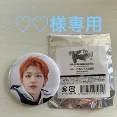 ♡♡様 リクエスト 2点 まとめ商品