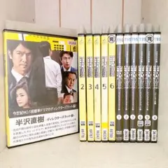 2025年最新】半沢直樹シーズンの人気アイテム - メルカリ