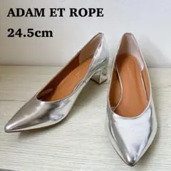 未使用✨ADAM ET ROPE アダムエロペ シルバーパンプス 24.5cmのサムネイル